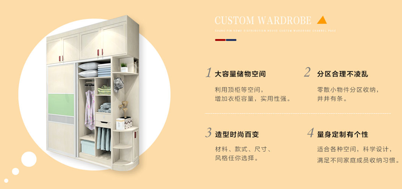 ◆AG旗舰厅◆黄冈装饰行业推介品牌企业∶家装十佳家装企业∶家装行业协会会员单位◆