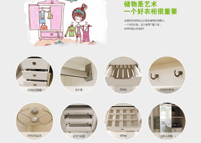 ◆AG旗舰厅◆黄冈装饰行业推介品牌企业∶家装十佳家装企业∶家装行业协会会员单位◆